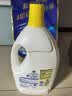 滴露（Dettol）衣物消毒液除菌柠檬3L 99.9%杀菌除螨内衣裤衣服消毒水 实拍图
