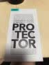 亿色（ESR）适用华为mate90promax/典藏版钢化膜mate90rs非凡大师手机膜90PM高清贴膜防摔防刮抗指纹保护膜 实拍图