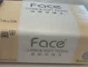 洁柔抽纸 粉Face3层110抽*24包 可湿水纸巾卫生纸 柔韧抽纸整箱 实拍图