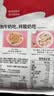 欧扎克 麦片营养早餐 50%水果坚果燕麦片700g 即食方便代餐可搭配牛奶 实拍图