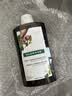 康如（KLORANE）金鸡纳防脱精华100ml+赠防脱洗发水400ml防脱防断固发蓬松高颅顶 实拍图