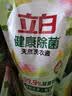 立白健康除菌天然洗衣液12斤手洗机洗15分钟快洗留香除螨抑菌祛味去渍 晒单实拍图