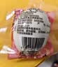 神邮 高邮咸鸭蛋熟20枚*60g家庭装 即食咸鸭蛋流油 企业团购 实拍图