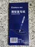 齐心（COMIX）48K蓝色经济耐用薄型双面复写纸(85*185mm) 100张/盒 财务用品 办公用品D4048 实拍图