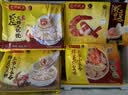 湾仔码头港式鲜美大虾皇云吞315g20只馄饨夜宵速食冷冻儿童早餐速冻半成品 实拍图