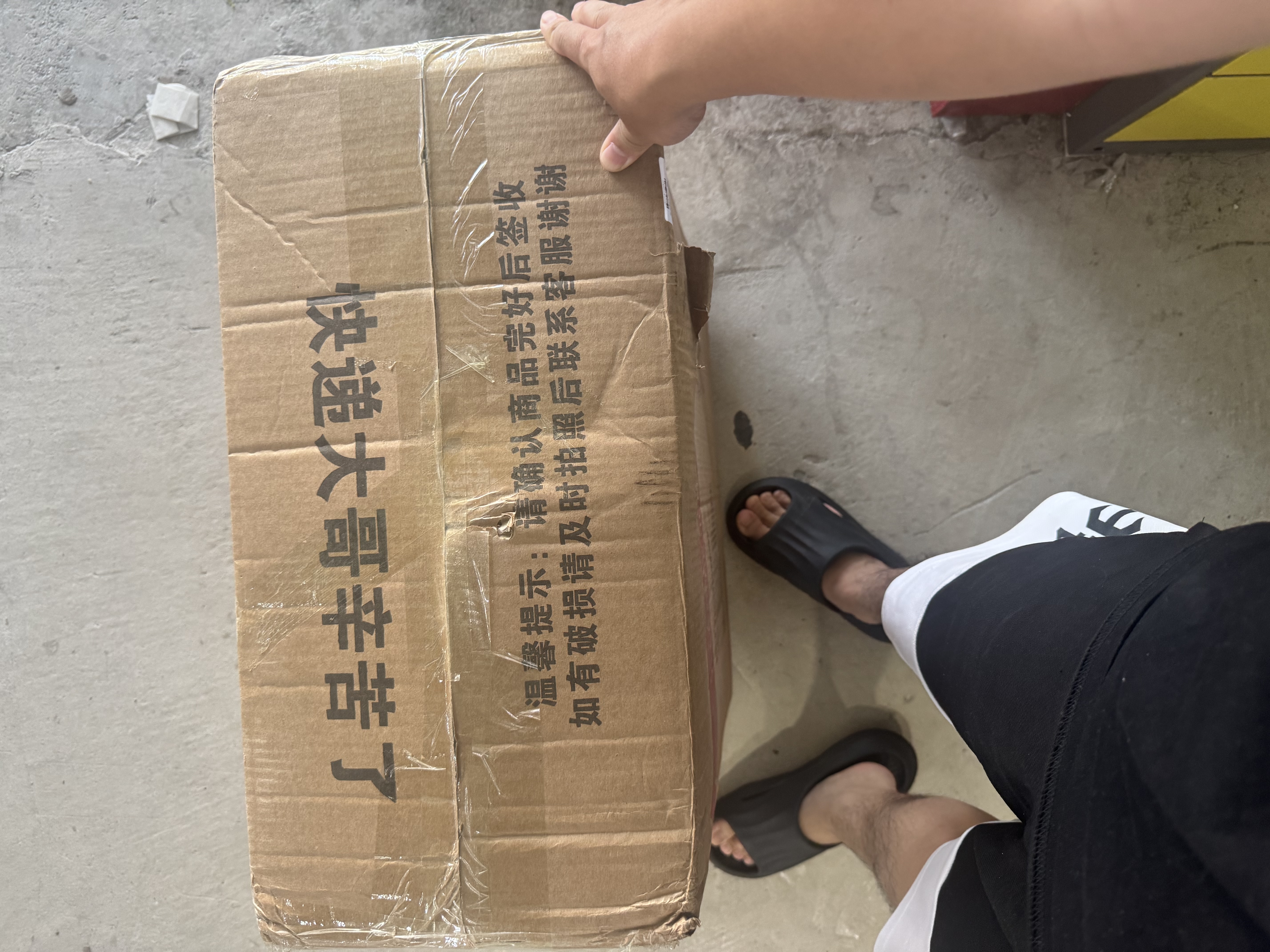 锦汐 电脑椅家用办公椅子靠背人体工学椅学习转椅老板座椅游戏电竞椅 【可后躺+乳胶+4级气杆】白框黑网-焕新款 实拍图