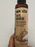 英氏有机核桃油热炒油250ml可凉拌可热炒核桃油送婴儿辅食1岁以上 实拍图