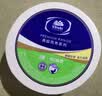 维达有芯大卷纸3层780克*12卷 大盘纸商场酒店卫生间整箱VS4035 实拍图
