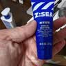 海洋至尊三棱镜控油 洗面奶男150g 氨基酸洁面乳祛痘去黑头男士护肤品礼物 实拍图