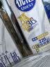 光明优倍 浓醇  900ml*1 全脂 巴氏杀菌 鲜牛奶 鲜奶 低温奶 定期购 实拍图