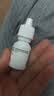 【原研进口】典必殊 妥布霉素地塞米松滴眼液 5ml/盒 实拍图