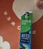 好来（DARLIE）原黑人超白竹炭深洁牙膏清新口气密泡去黄去牙渍温和亮白含氟120g 实拍图