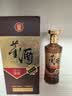 董酒复刻 董香经典（金标） 董香型白酒 54度 500ml 单瓶装家乡酒 实拍图