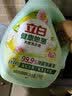 立白健康除菌天然洗衣液4斤手洗机洗15分钟快洗留香除螨抑菌祛味去渍 实拍图