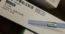 【原研进口】诺和泰 司美格鲁肽注射液 1.34mg/ml*3ml（2盒装 送针头14个） [品牌直供 正品保障] 实拍图