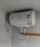 美的（Midea）60升电热水器2100W节能省电速热出租屋双重杀菌加长防电墙F60-21WA1 实拍图