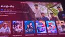 坚果投影（JMGO）N1 Air第四代旗舰版 投影仪家用 纯三色激光高清超亮 家庭影院云台投影机国家补贴(1800 ISO) 实拍图