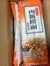 顶味挂面肉酱捞面260g*6 上海制造拌面风味面条带调料酱料方便速食 实拍图