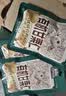 三只松鼠有机甘栗仁500g 熟制即食板栗仁栗子仁坚果休闲零食团购送礼 实拍图