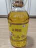 福临门金阙谣精选一级大豆油5L食用油中粮出品新老包装随机发少油烟 实拍图