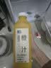 七鲜100%橙汁1L 实拍图