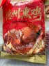 德州扒鸡山东特产货熏香扒鸡熟食鸡肉整鸡500g 实拍图