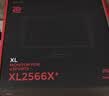 卓威ZOWIE 2K360Hz显示器 电竞显示器 游戏显示屏 DyAc3技术 FastTN电脑显示器 XQ2566X 实拍图
