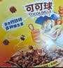 家乐氏（Kellogg）进口可可球330g儿童麦片谷物脆营养早餐食品速食零食代餐巧克力 实拍图