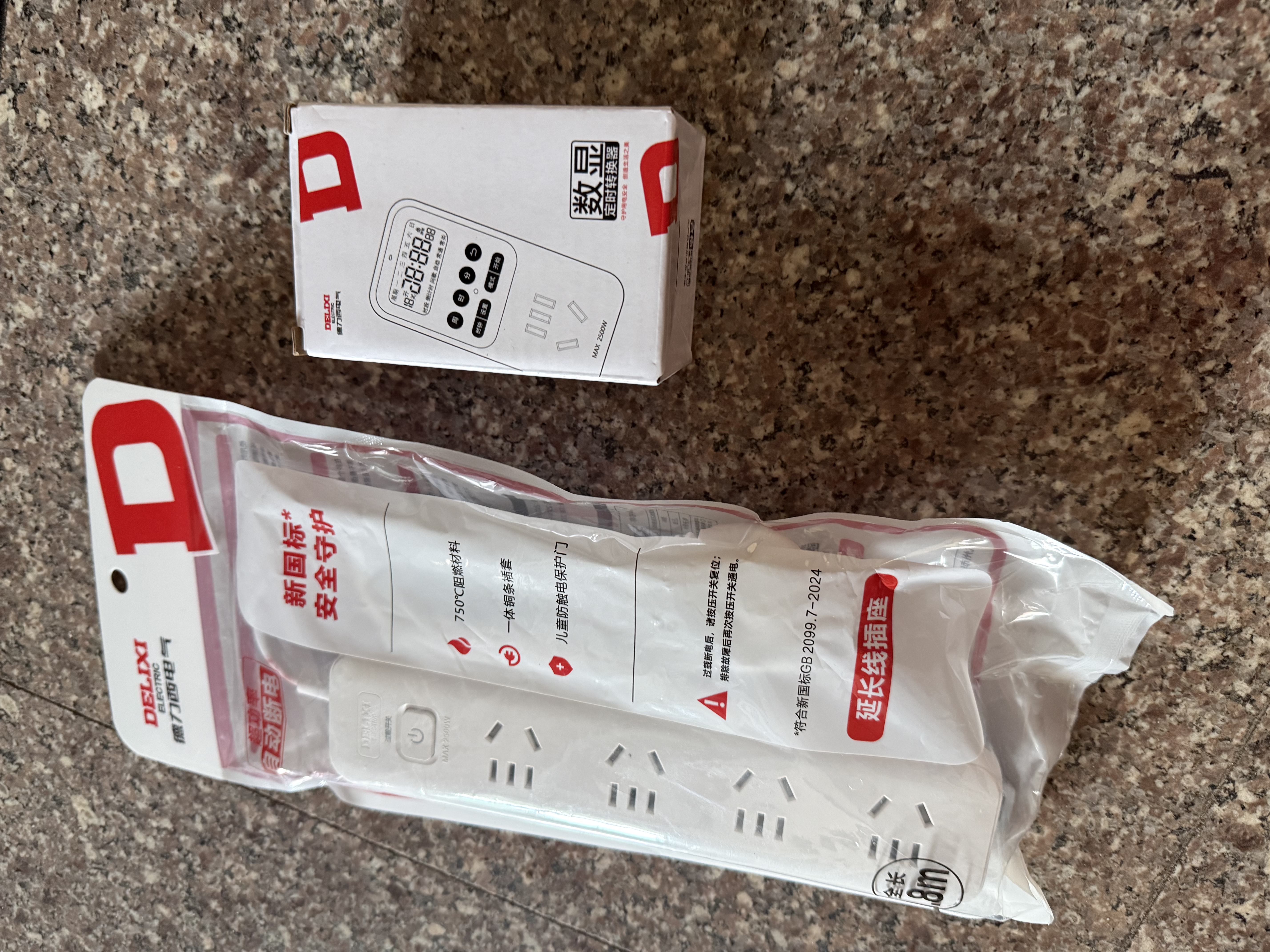 德力西（DELIXI）定时器插座 国标数显电子定时器  定时/倒计时/间歇循环通断电  内置电池含断电记忆无开关 实拍图