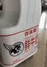 香满楼 搅拌型原味酸奶酸牛奶2kg*1桶 桶装家庭装原味酸奶 儿童酸奶 实拍图