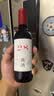 西鸽酒庄N28小瓶女士干红葡萄酒187ml 贺兰山东麓宁夏红酒微醺聚会 实拍图
