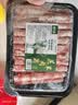 潮夫道原切羔羊羊肉卷400g羊肉片涮肉火锅食材麻辣烫烧烤 实拍图