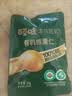 百草味甄选高端有机板栗仁450g/500g 熟制甘栗坚果休闲零食【本味甄果】 实拍图