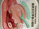 花田熊（HUATIANXIONG）高铁五红枣香小糊糊儿童早餐营养米糊燕麦200g五红粉冲饮独立包装 实拍图