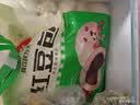 安井香菇素菜包 720g/袋 约24个 家庭装包子面点  微波炉速冻速食早餐 实拍图