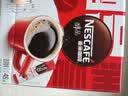 雀巢（Nestle）醇品速溶黑咖啡粉美式咖啡冲泡后*0糖健身燃减防困48包*1.8g 实拍图