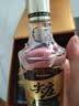 五粮液股份尖庄高光优级52度浓香型白酒500ml*2双瓶礼盒双十一 实拍图