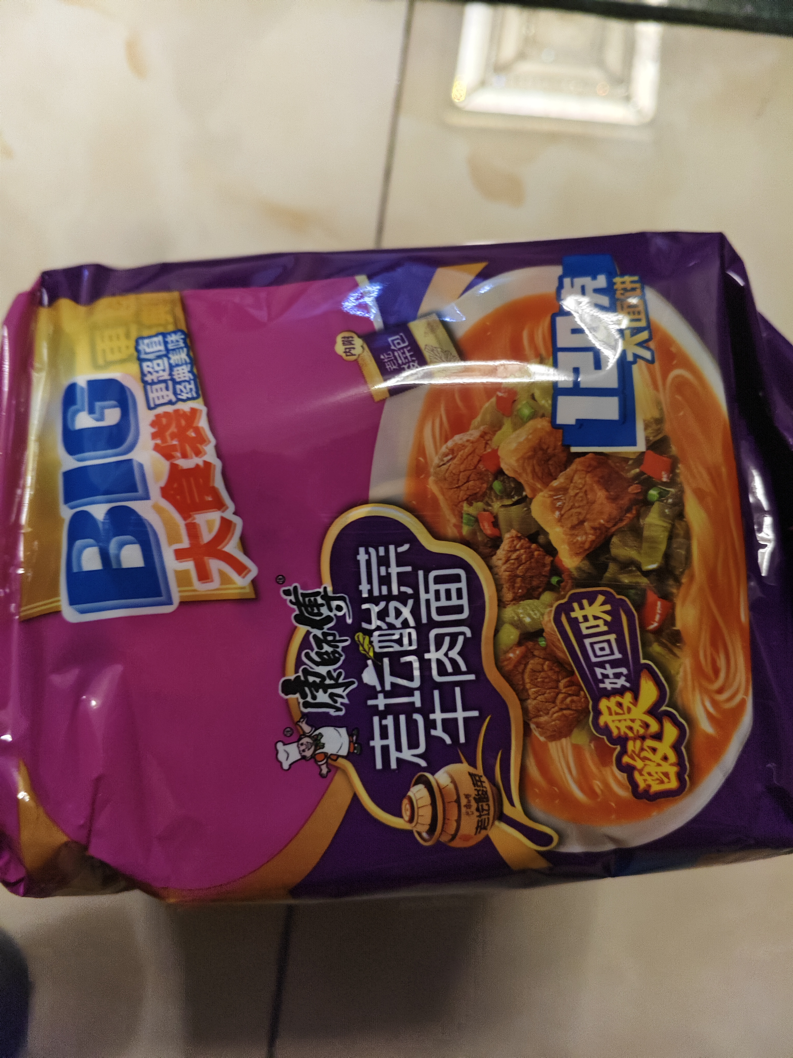 康师傅方便面 大食袋酸菜牛肉面五连包156g*5 泡面袋装速食 方便食品 实拍图