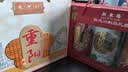 新東陽高端无糖肉松礼盒三罐装上海团购送礼送重阳节老人零食拌饭 实拍图