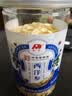 敖东长白山西洋参片250g 花旗参片泡水高皂苷 送长辈滋补品约0.8cm 实拍图