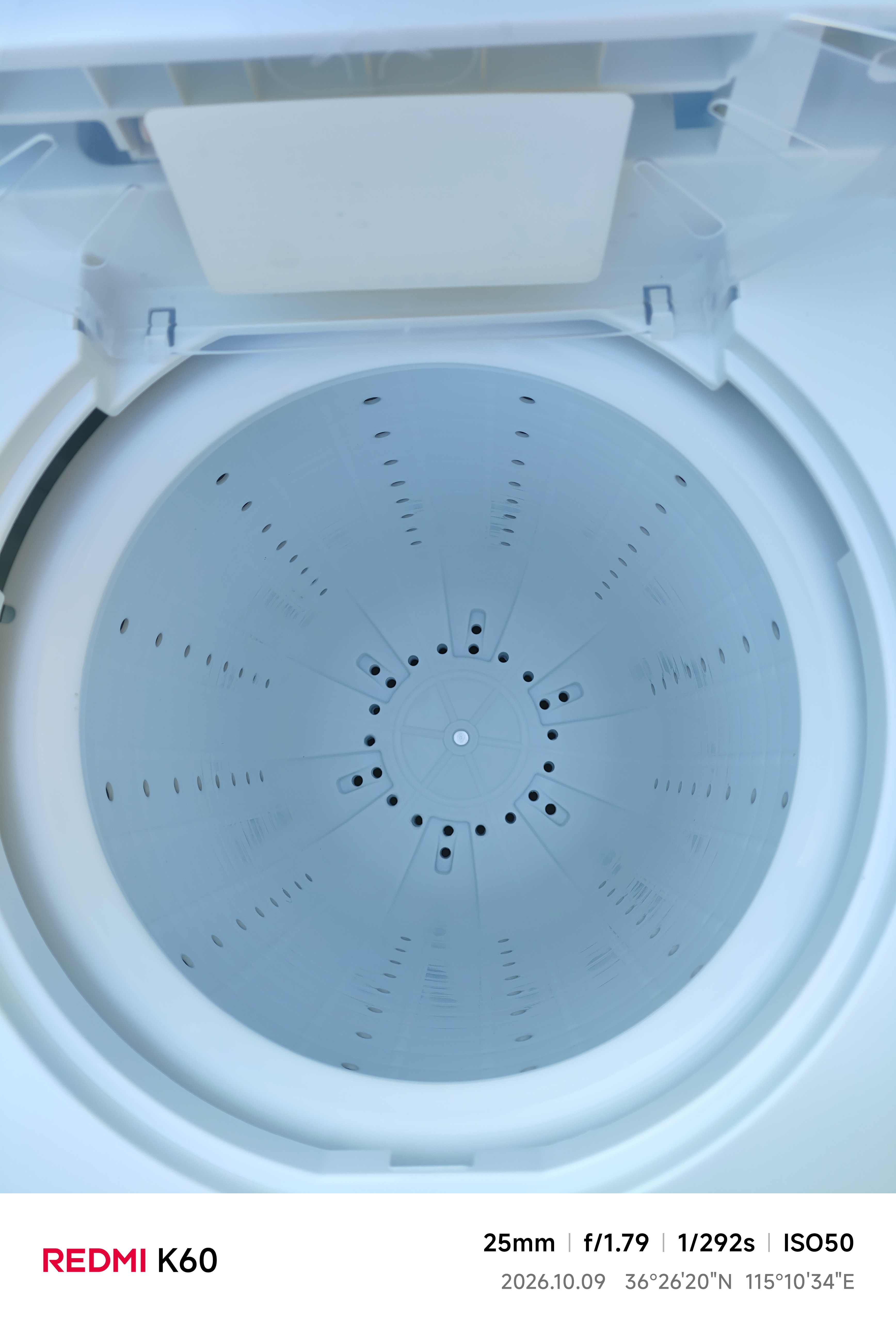 美的（Midea）双桶半自动洗衣机12kg洗+7kg脱 双缸大容量家用品质双电机 同洗同脱分区洗涤一级能效以旧换新 MP12S166A 双缸 实拍图