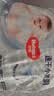 好奇（Huggies）金装小黑洞拉拉裤XXXXL52(19kg以上)尿不湿【速干不易红】 实拍图