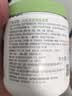 丝塔芙舒润保湿大白罐550g*2瓶 不含烟酰胺 面霜杨幂同款身体乳润肤霜 实拍图