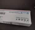 [反映亭] 沙利度胺片25mg*20片 实拍图
