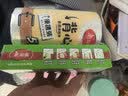 美丽雅食品密封袋中号25只 储物收纳防尘一次性冰箱分装自封袋保鲜袋 实拍图