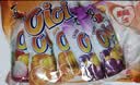 喜之郎果汁果冻爽150g*8支吸的可吸果冻 休闲儿童露营出游零食下午茶 实拍图