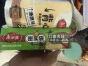 美丽雅食品密封袋中号25只 储物收纳防尘一次性冰箱分装自封袋保鲜袋 实拍图