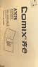 齐心（COMIX）6个装快劳夹75mm A4加厚款打孔文件夹3寸背宽欧式带孔档案夹活页夹黑色 A7076 实拍图