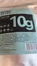SUPER DRY SD干霸 硅胶干燥剂10g*30包食品级干燥剂茶叶坚果服装鞋帽皮革防霉电子除湿剂防潮包 实拍图