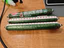 雨润黑猪皇特级火腿肠60g×10支 香肠休闲零食露营出游烧烤泡面搭档 实拍图